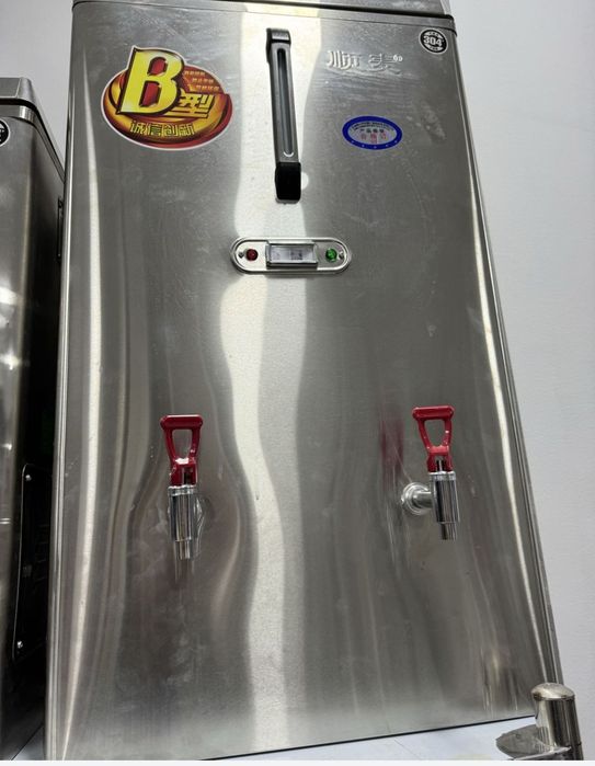 Samavar. Suv isitgich. Tifal. Самавар. Смавор. Сов есетгч. Тефал