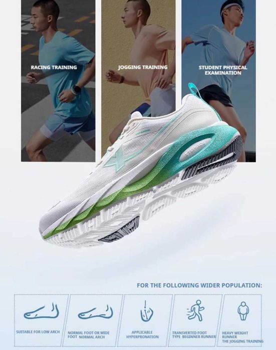 XTEP Lingbu 2.0 — новые стабильные беговые кроссовки, 44 размер