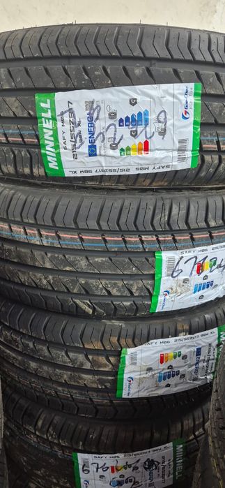 Покрышка сатылады новый