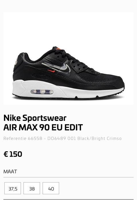 Маратонки NIKE AIR MAX 90 .Номер 38.5