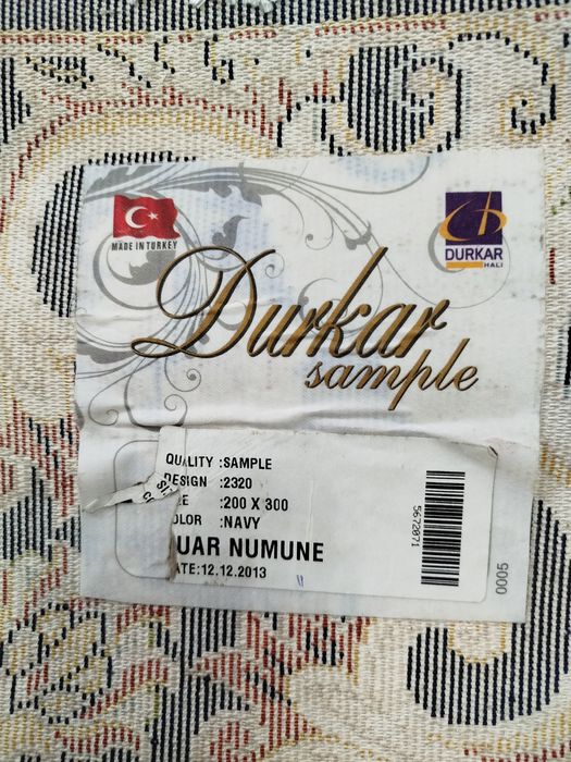 Шелковый турецкий ковер