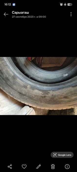 Грузовой 295/60/22.5 шины