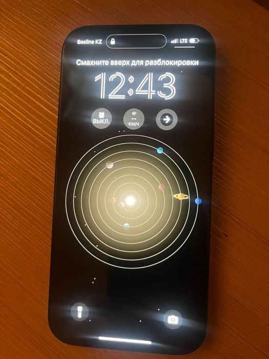 Iphone 15 с гарантией