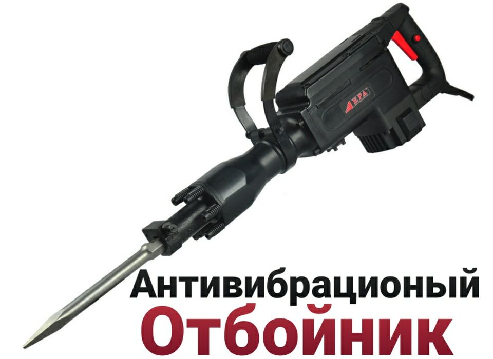 Прокат и аренда Элэктроинструмент. Prokat ijaraga elektroinstrument