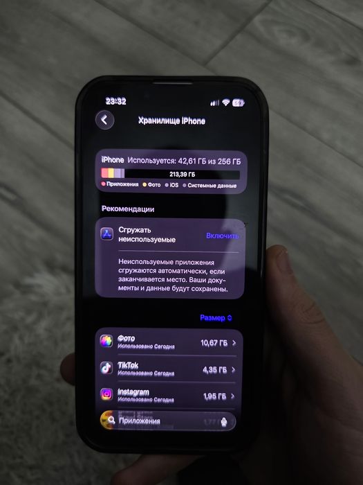 iPhone 13 256 Гб/Обмен на мопед