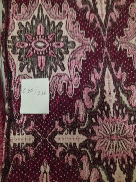 Килим ръчно тъкан