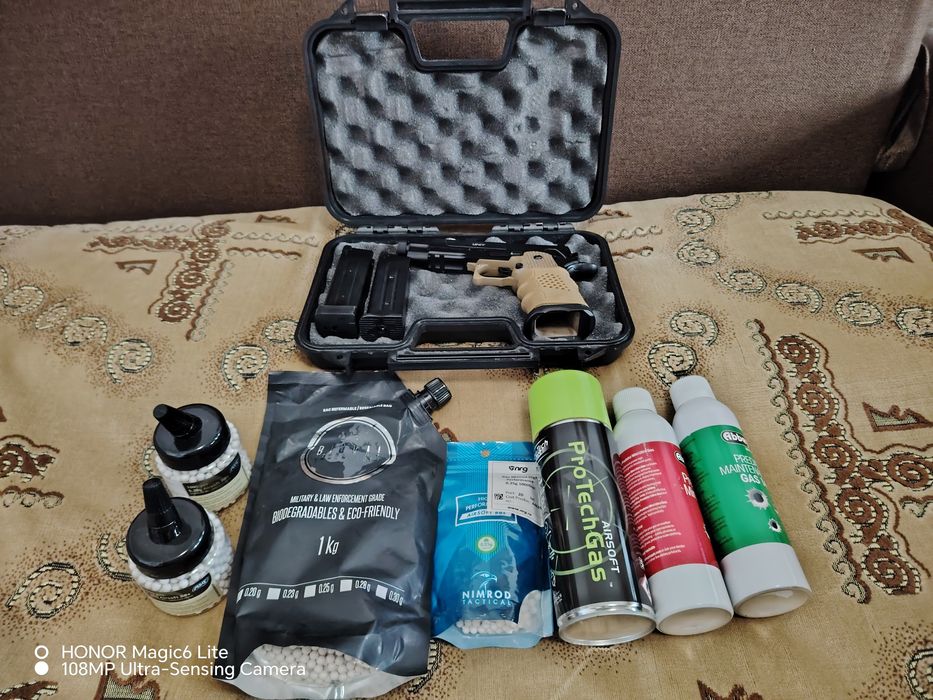 Army Armament R504 și Cyma512 electrică