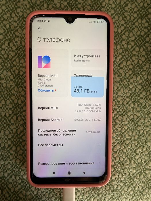 Redmi note 8 64гб в идеальном состоянии