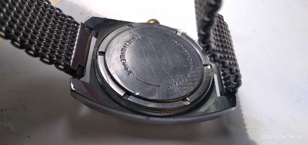 Часы Командирские.  Чистополь.