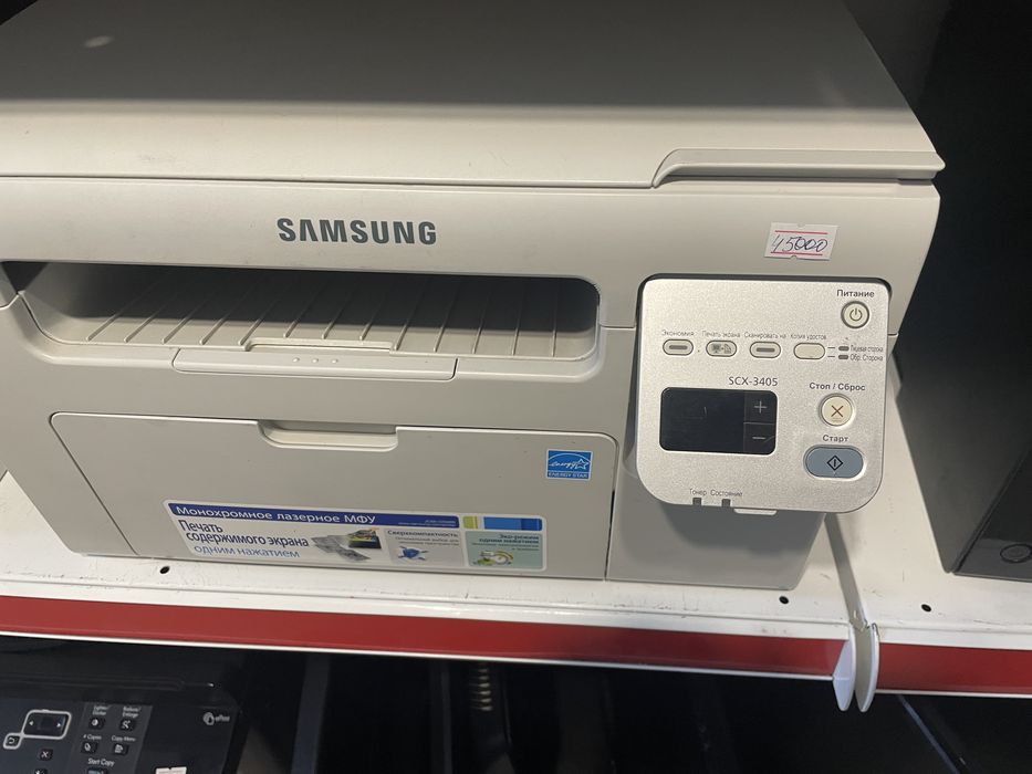 Продам МФУ, принтер лазерный