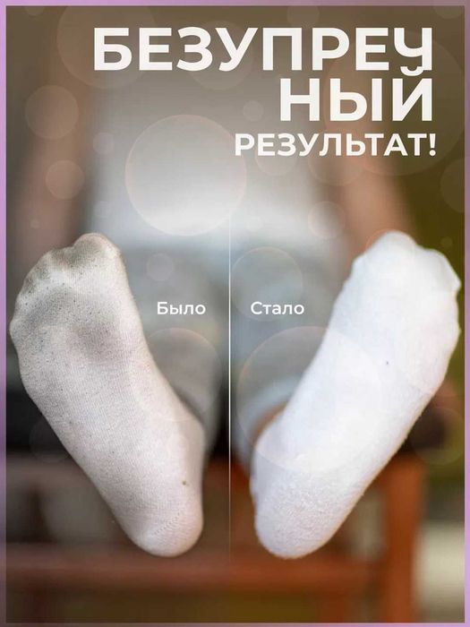 Стиральная машина мини складная 12 л, высокая емкость