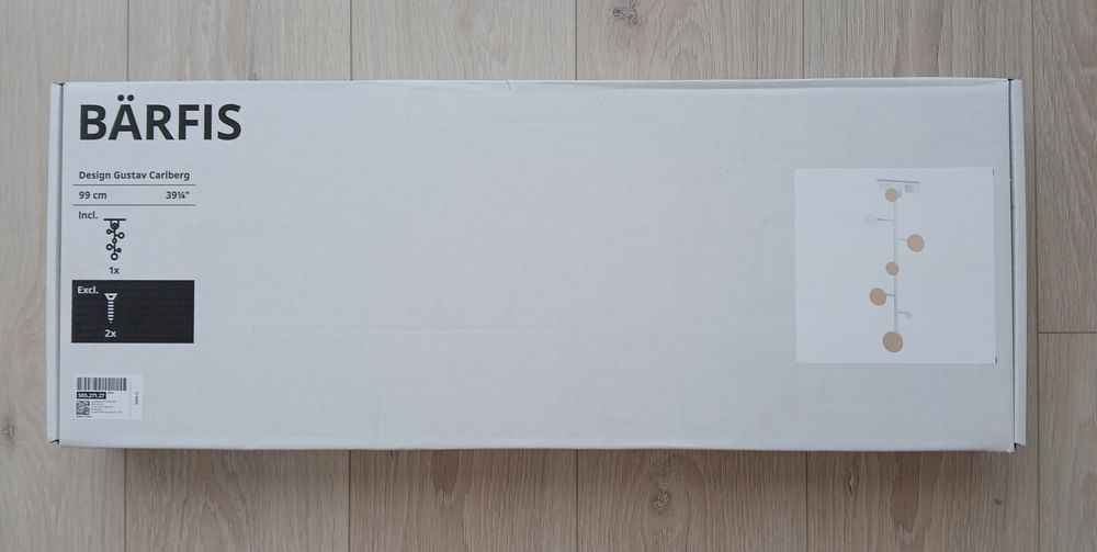 BÄRFIS IKEA регулираща се закачалка за врата