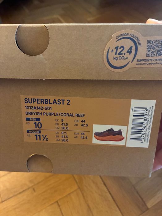 Маратонки за бягане Asics