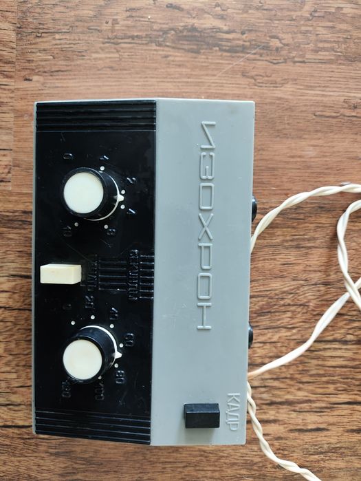 Фотографско реле за време ИЗОХРОН