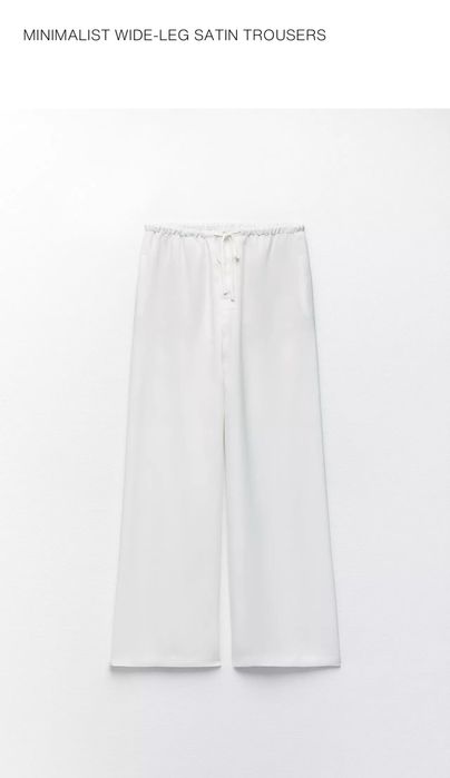 Сатенен сет Zara, нов!