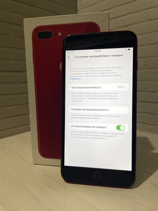 iPhone 8 Plus 256GB Red, срочно