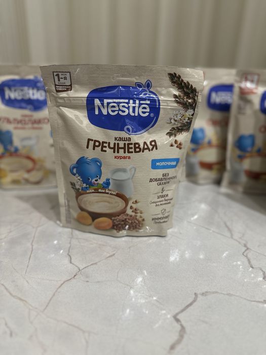 Продам каши …………………………