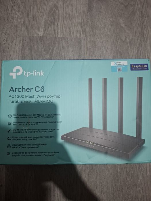 Продам Роутер Archer C 6