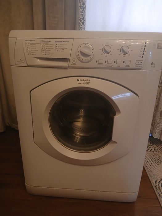 Kir moshina стиралка