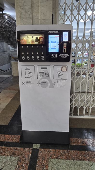 Продам вендинговый аппарат распыляющий нишевые ароматы (духи)