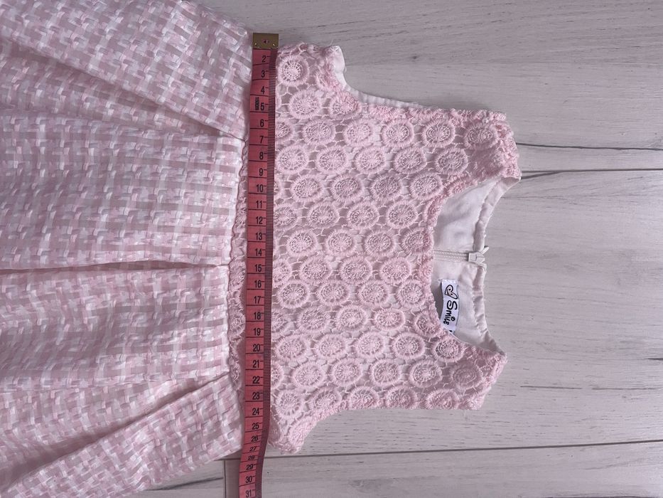 Официална Детска рокля