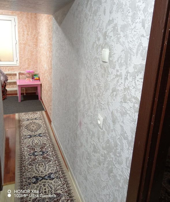 Srochniy sotiladi