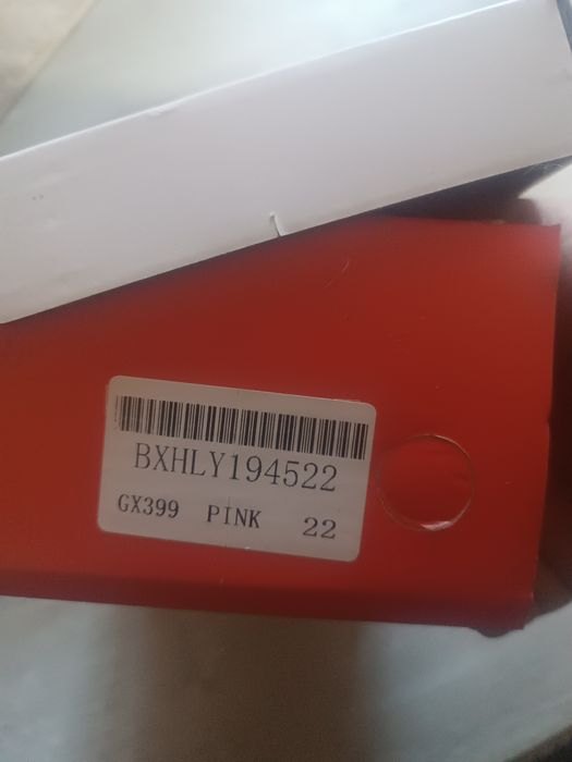 Детски комплект адидас и маратонки