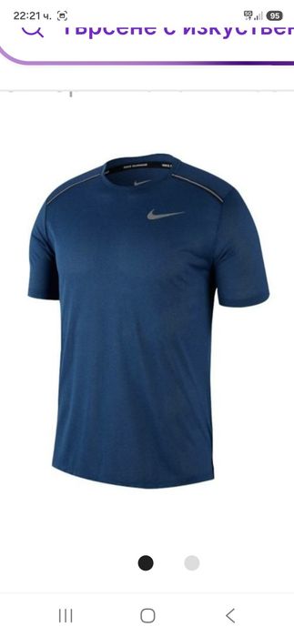 Nike Dry Fit-Ориг. Тениска