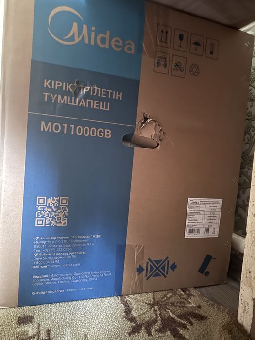 Продам электродуховой шкаф , новый