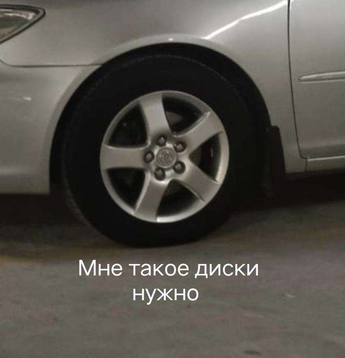 Продам диски на камри или обмен
