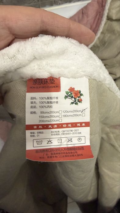 Покрывало на кровать 120*200размер