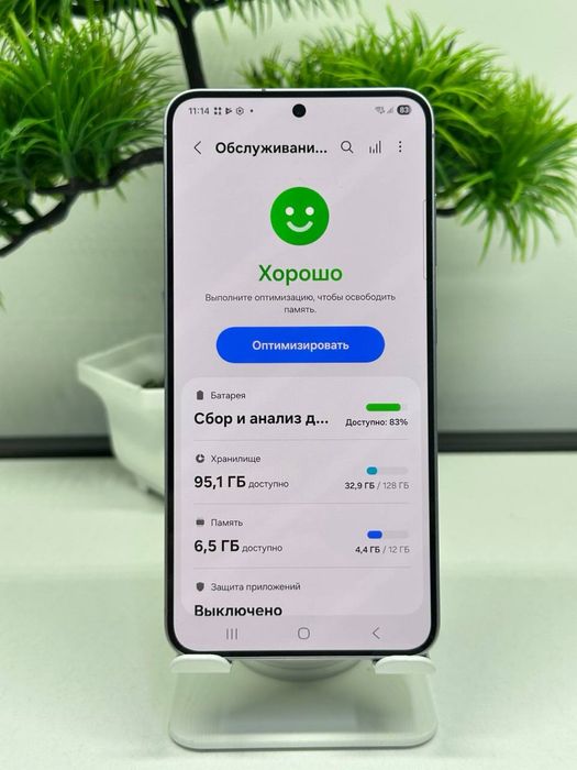 Samsung Galaxy S25 (EAC) / ОЗУ 12/128gb /