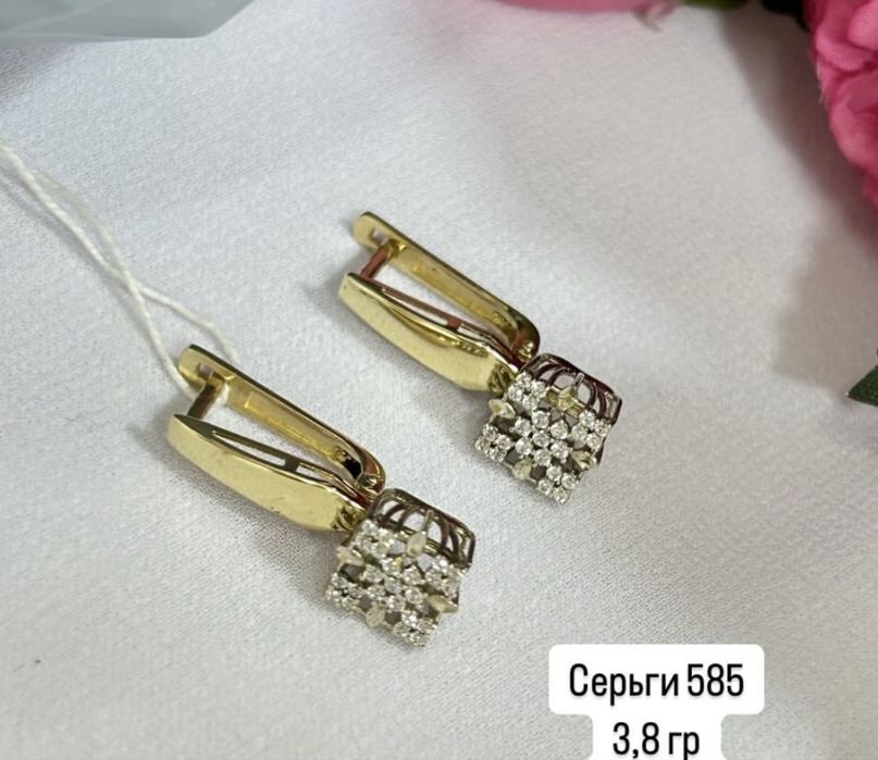 Браслет сатылады 7.4грамм 585проба 355000тг