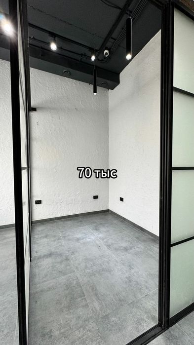 Сдается кабинет в студии красоты "Soli"