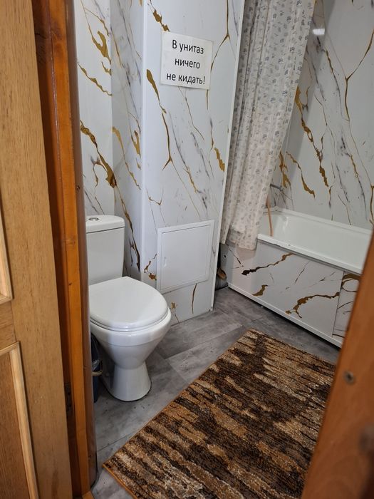 Сдаётся 1.5 на длительный срок