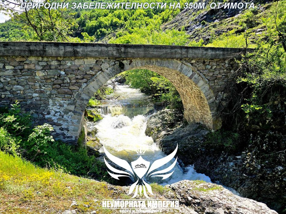 Продава се Парцел в с. Тополово, Област Пловдив - 621 кв.м за 33 €/кв.м - Снимка #16