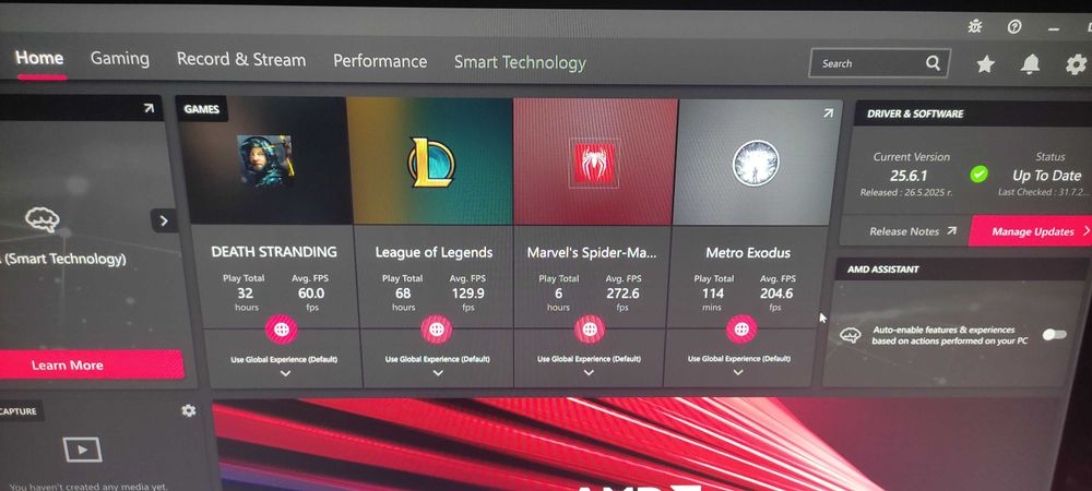 Геймърски Компютър RX6700XT 12gb Ryzen 5 3600