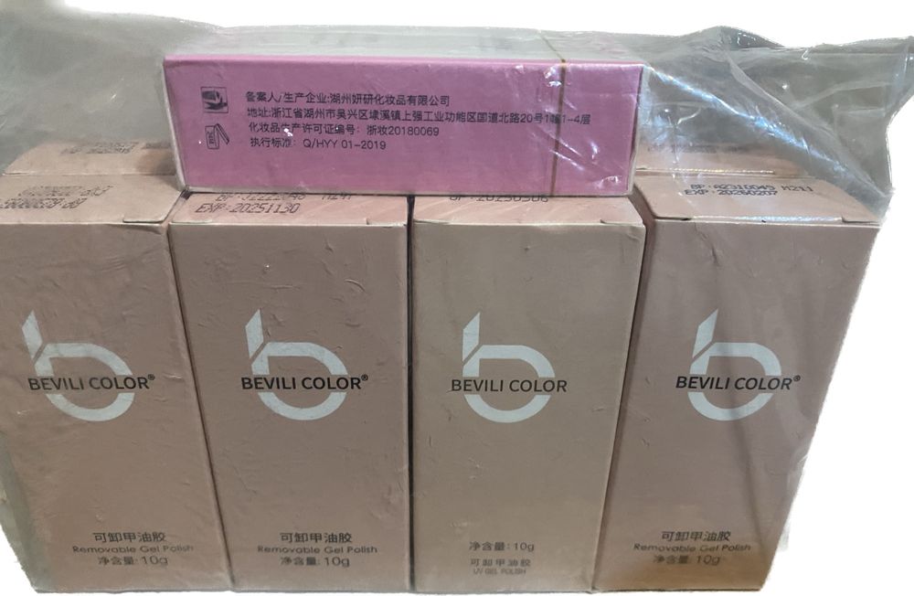 Маникюрный набор