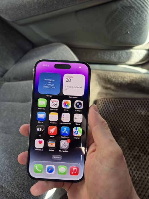 Продам Iphone 14 pro 512gb