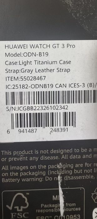 Vand Huawei GT 3 Pro