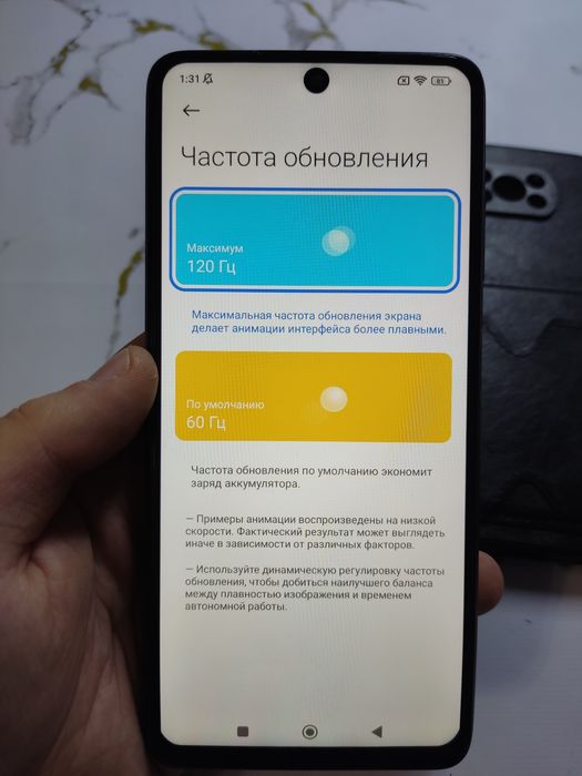 Poco X3 NFC Срочно 6/64гб