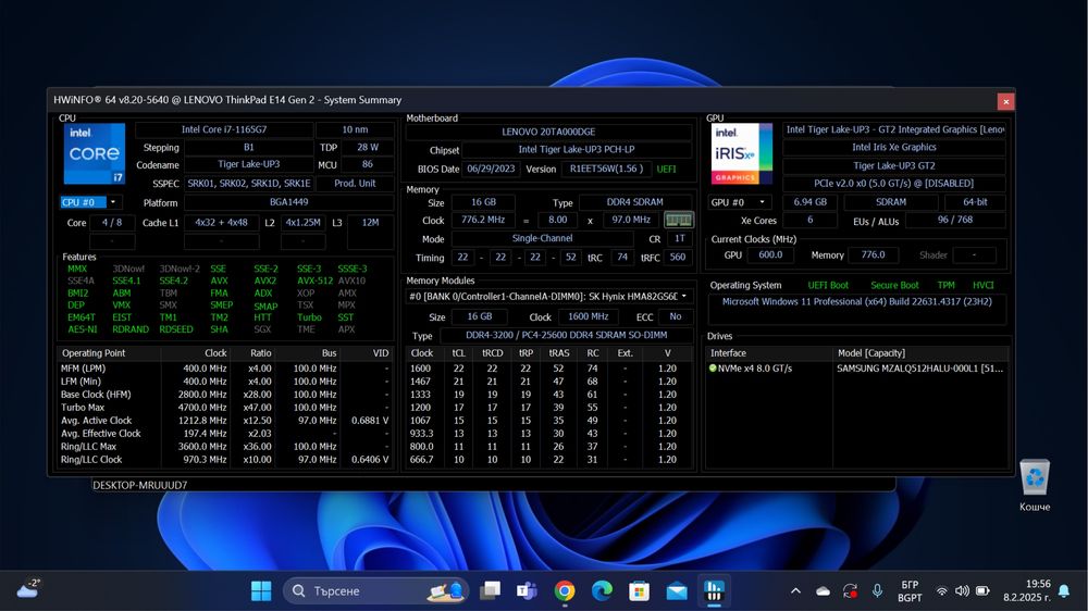 Lenovo ThinkPad E14 G2 14.0" FHD IPS, i7-1165G7, 16GB, 512GB SSD