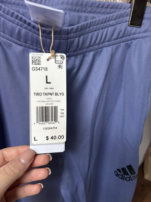 Анцузи Adidas оригинални