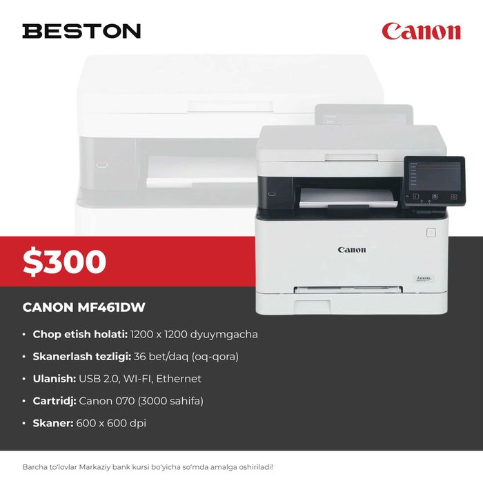 Printer Canon MF461DW