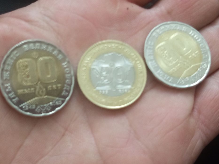 Коллекция  монет