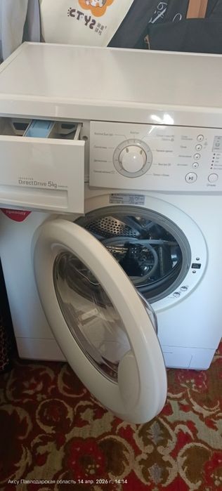 Стиральная машина LG