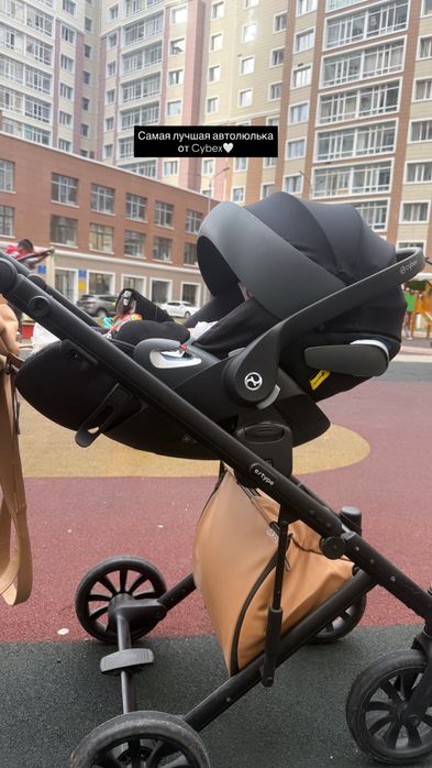 Детская автолюлька