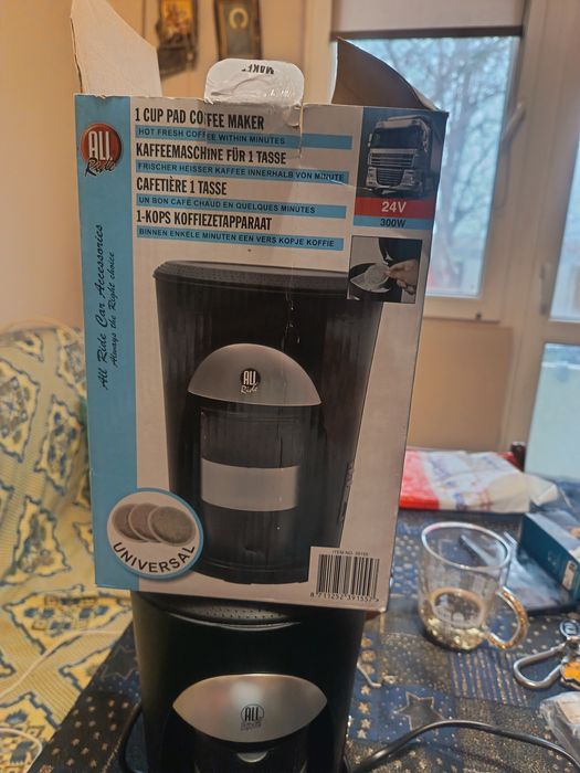 Кафе машина, преносима