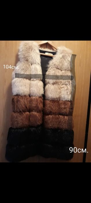 Дамски зимен елек