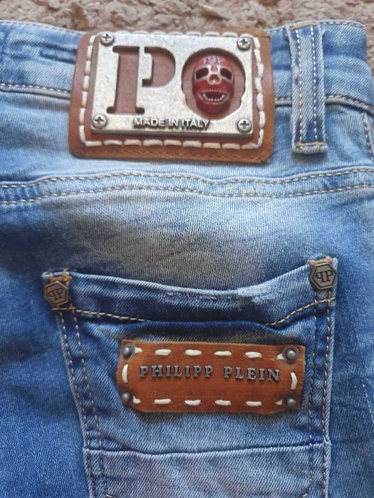 Оригинални дънки с ниска талия philipp plein xs-s